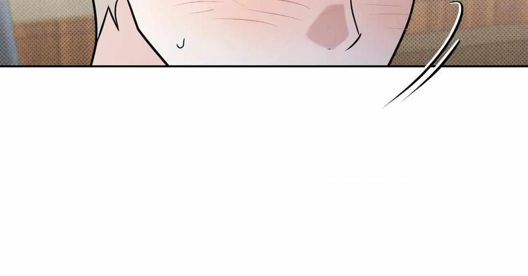 Read Ballboy Tactics chapter 29 image 80 on Lezhin