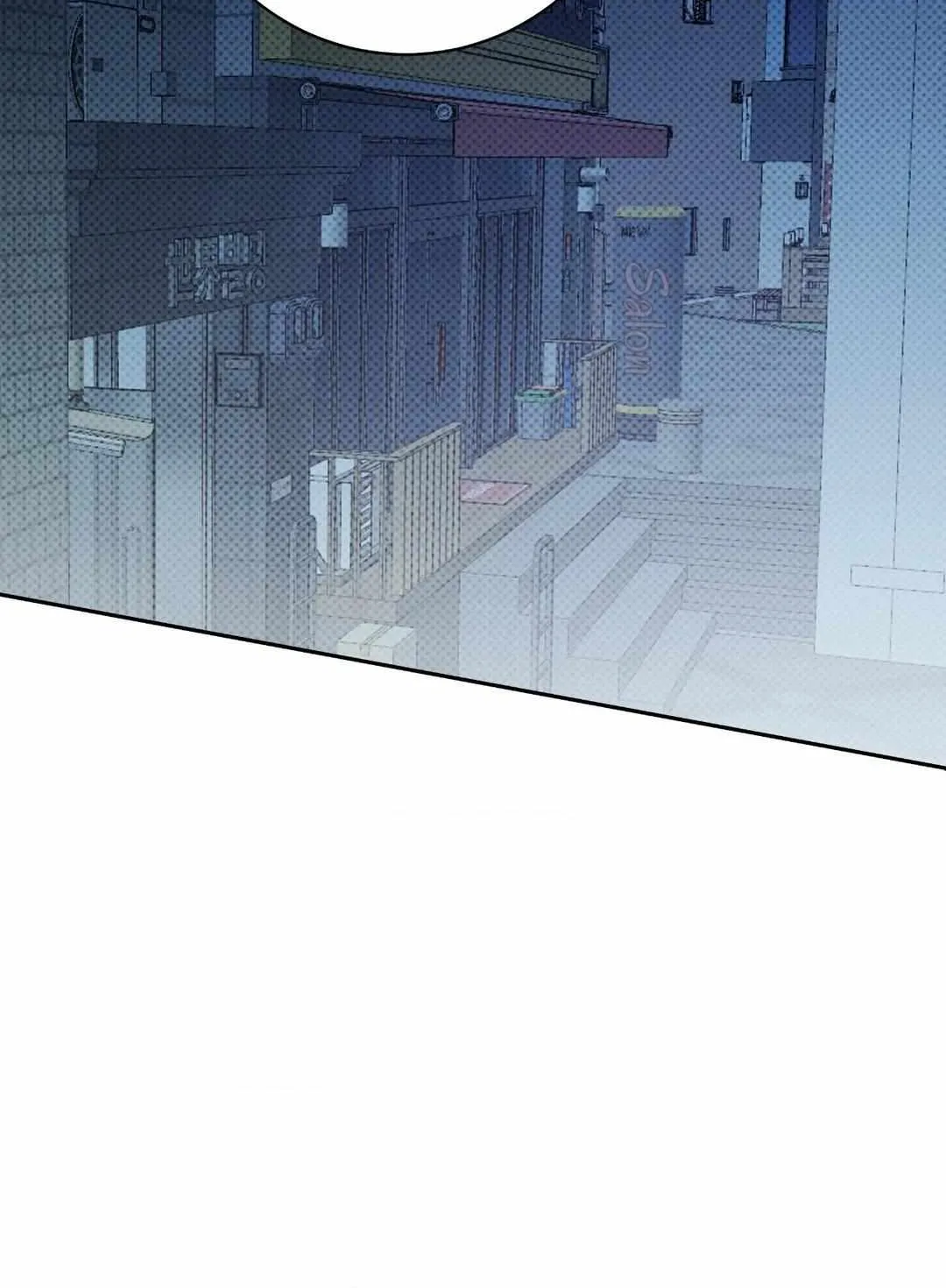 Read Ballboy Tactics chapter 29 image 90 on Lezhin