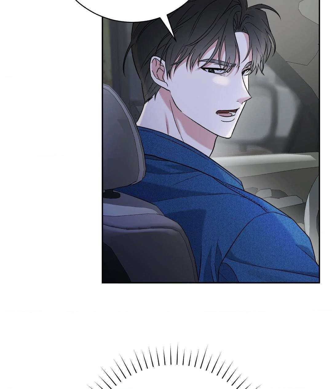 Read Ballboy Tactics chapter 3.1 image 13 on Lezhin