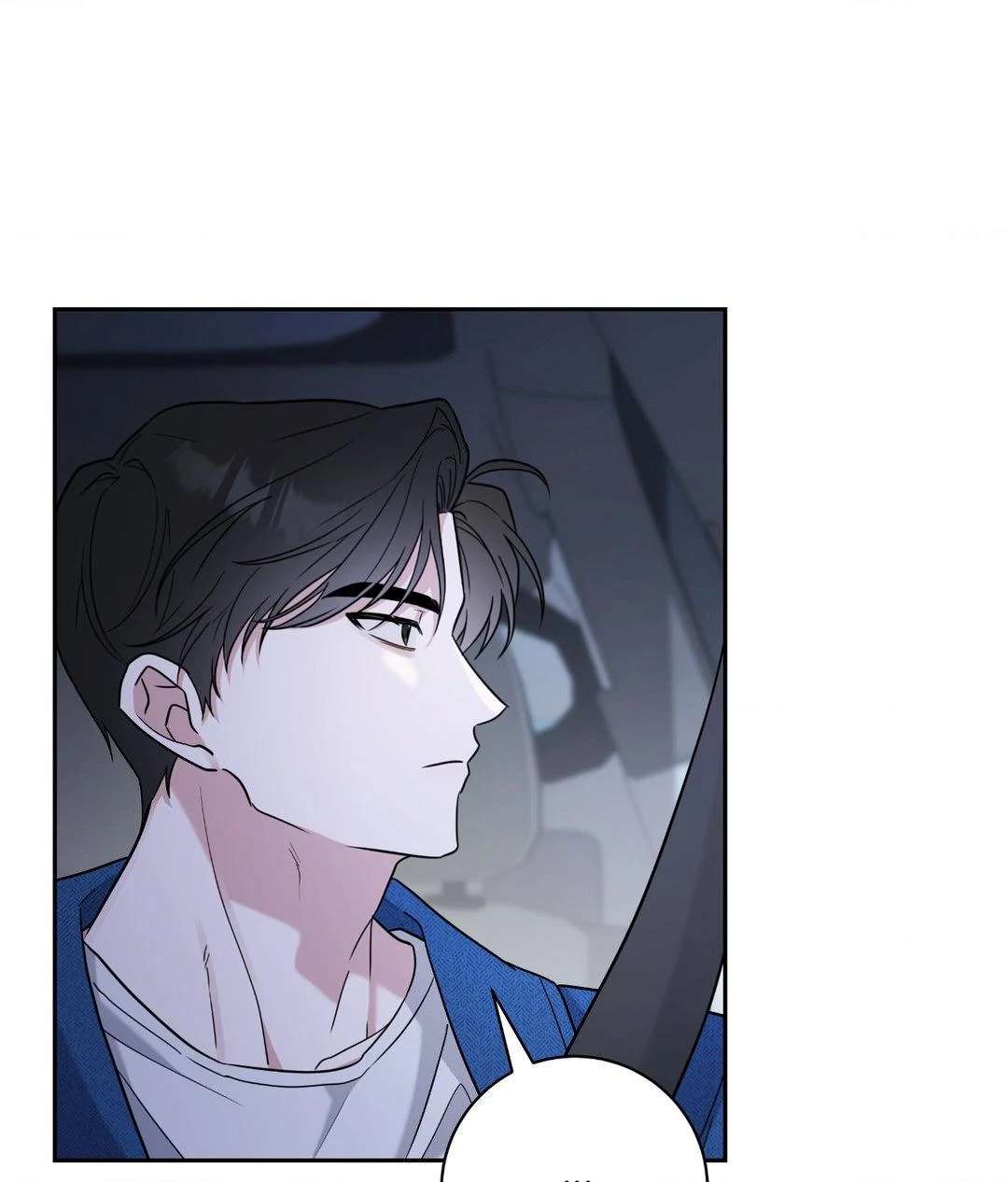 Read Ballboy Tactics chapter 3.1 image 57 on Lezhin