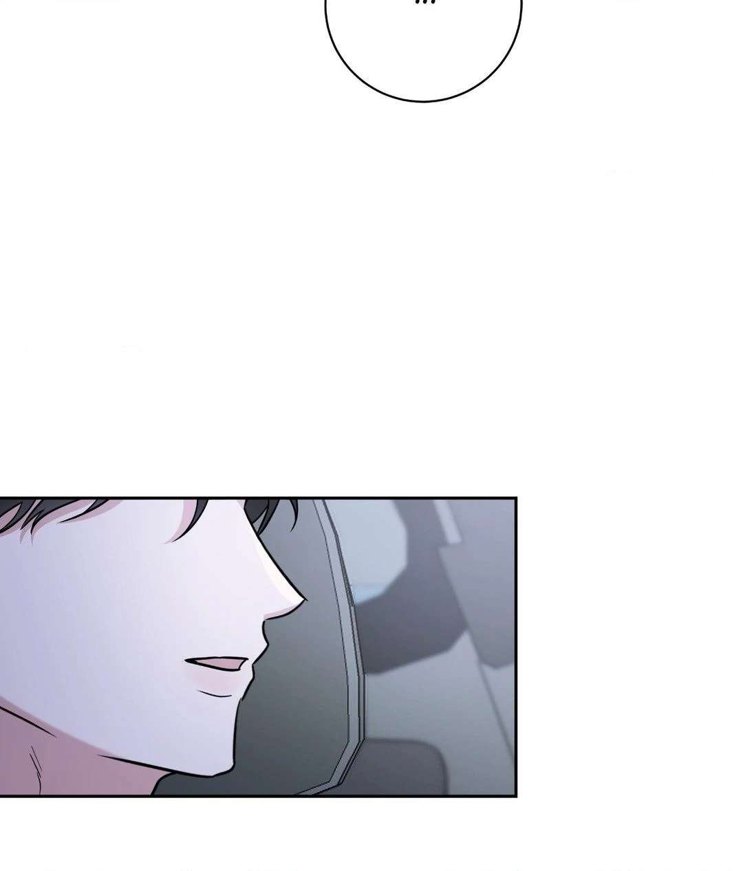 Read Ballboy Tactics chapter 3.1 image 58 on Lezhin