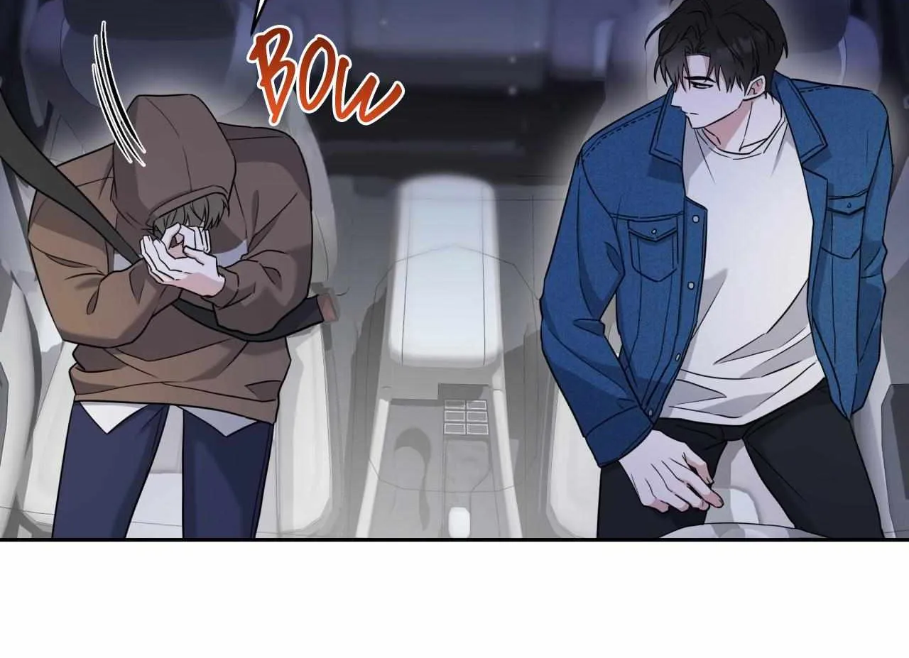 Read Ballboy Tactics chapter 3 image 20 on Lezhin
