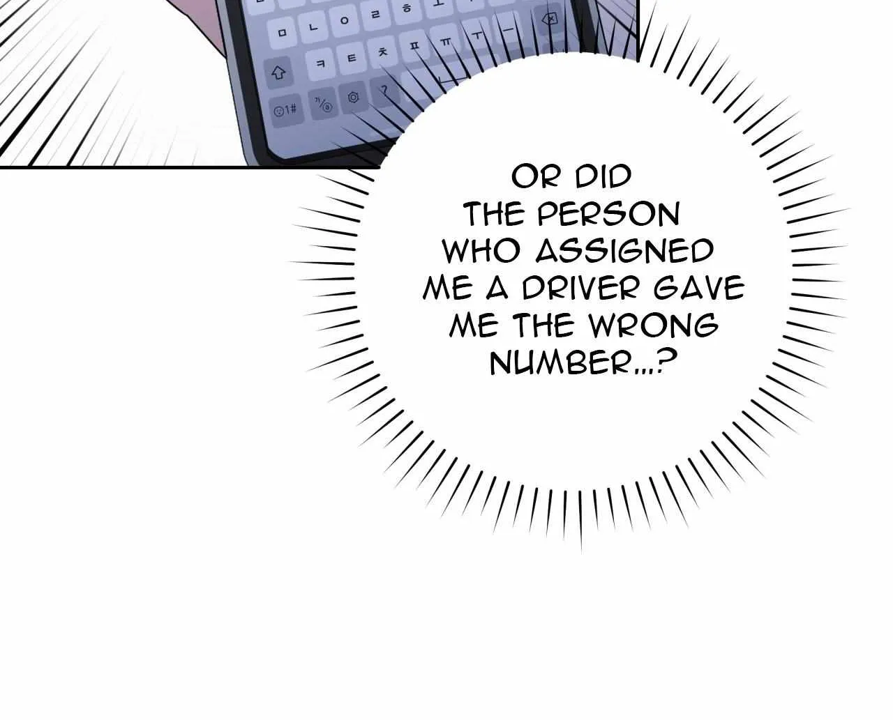 Read Ballboy Tactics chapter 3 image 43 on Lezhin