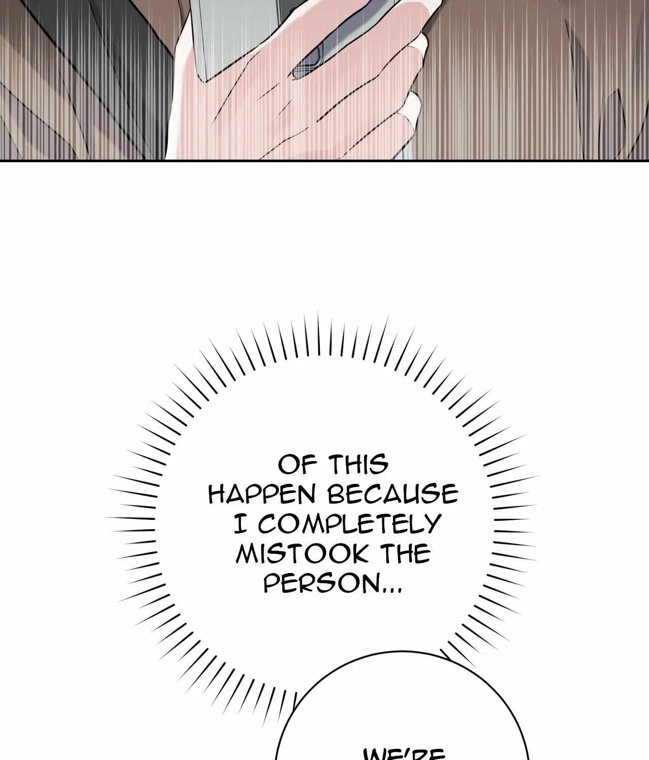 Read Ballboy Tactics chapter 3 image 45 on Lezhin