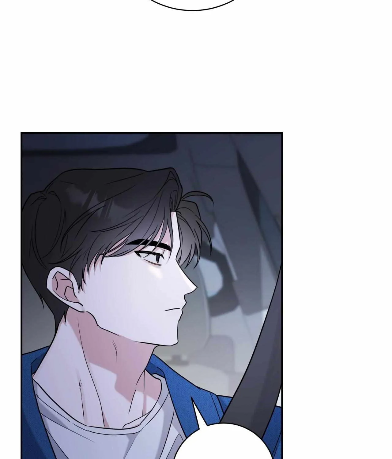 Read Ballboy Tactics chapter 3 image 64 on Lezhin