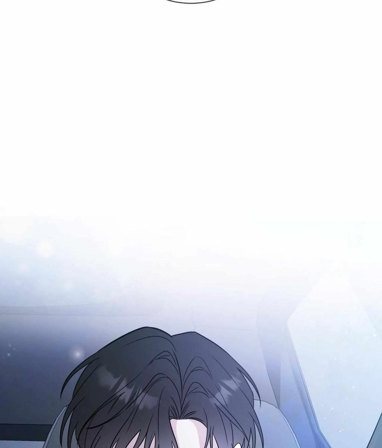 Read Ballboy Tactics chapter 3 image 67 on Lezhin
