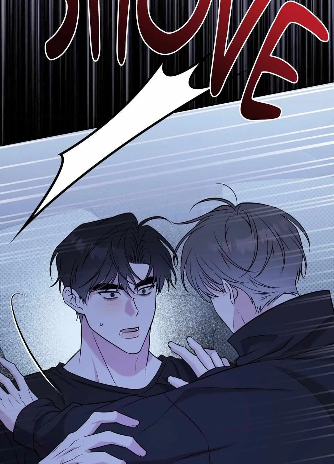 Read Ballboy Tactics chapter 30 image 107 on Lezhin