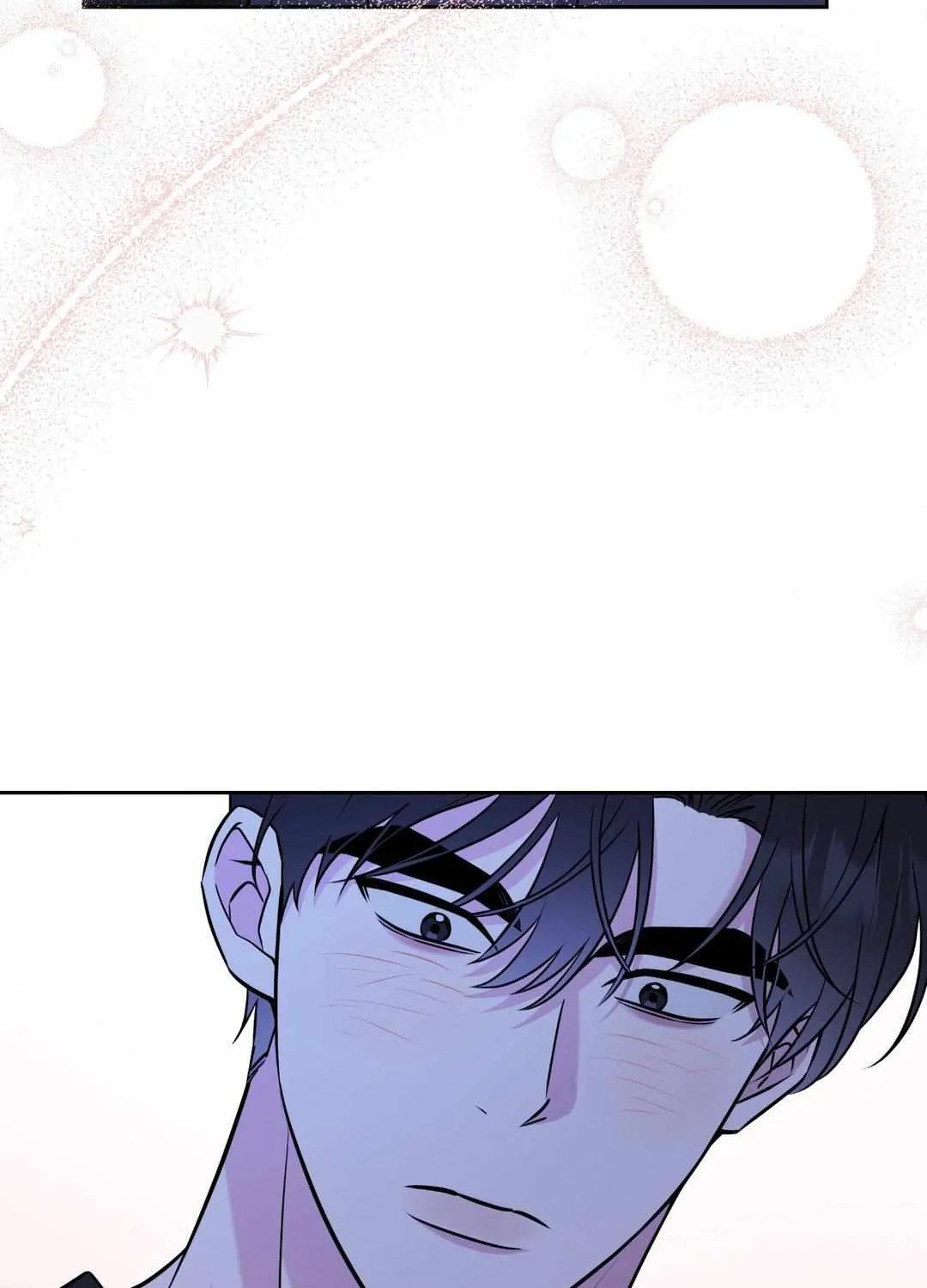 Read Ballboy Tactics chapter 30 image 33 on Lezhin