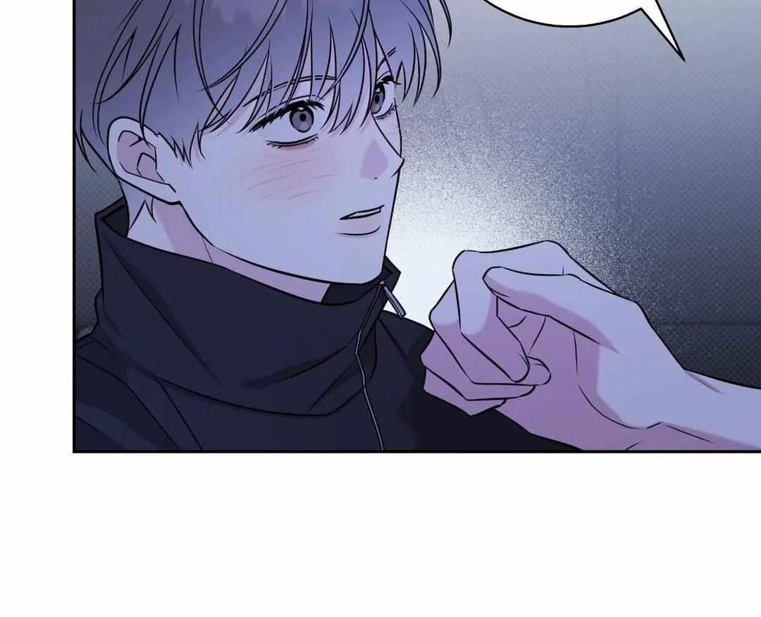 Read Ballboy Tactics chapter 30 image 37 on Lezhin