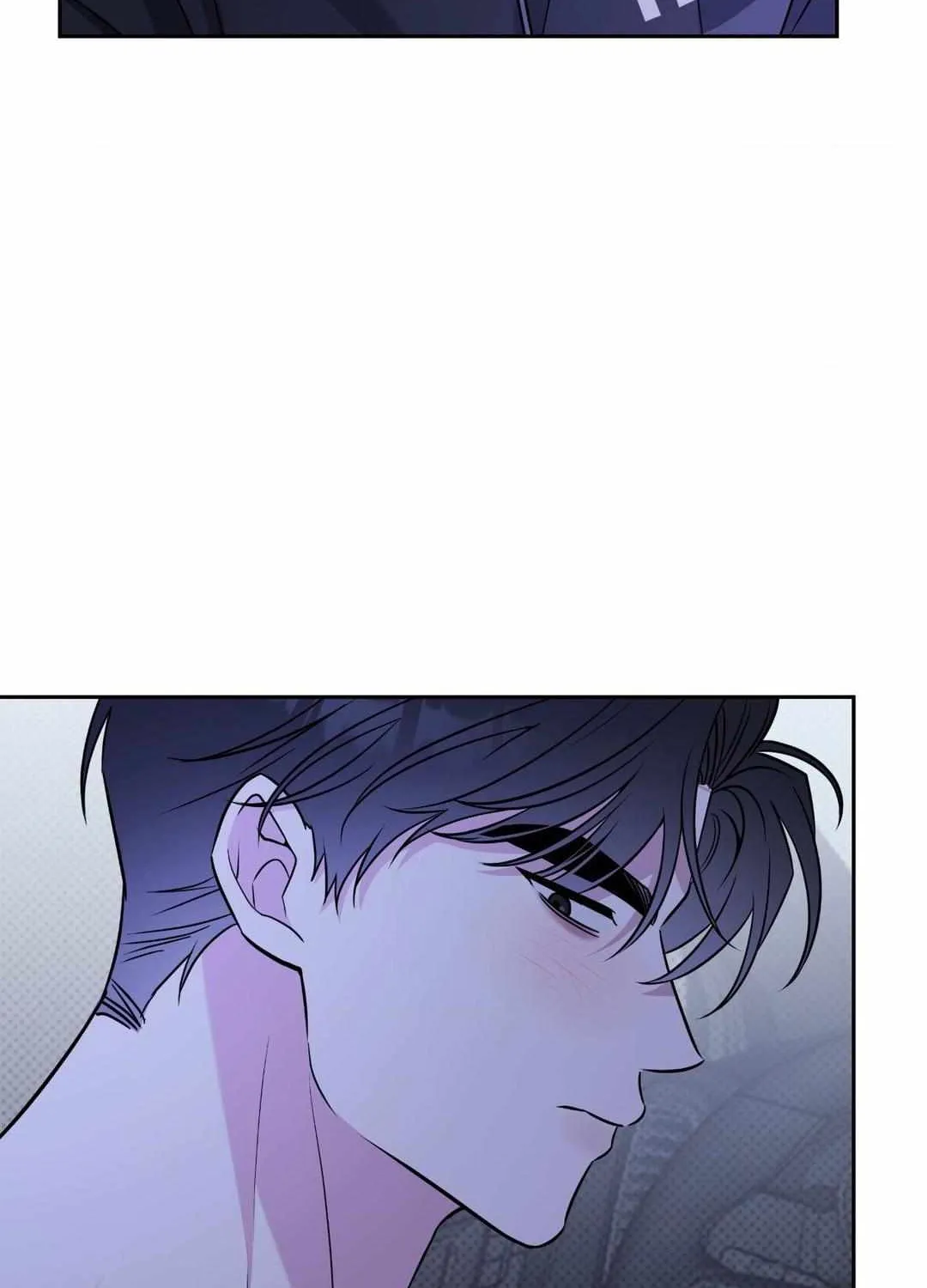 Read Ballboy Tactics chapter 30 image 39 on Lezhin