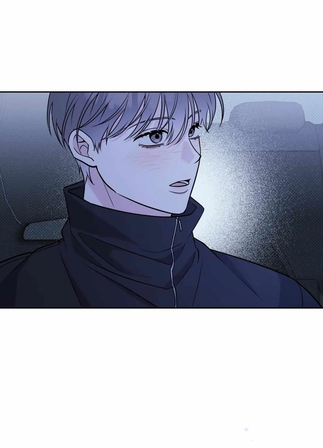 Read Ballboy Tactics chapter 30 image 54 on Lezhin
