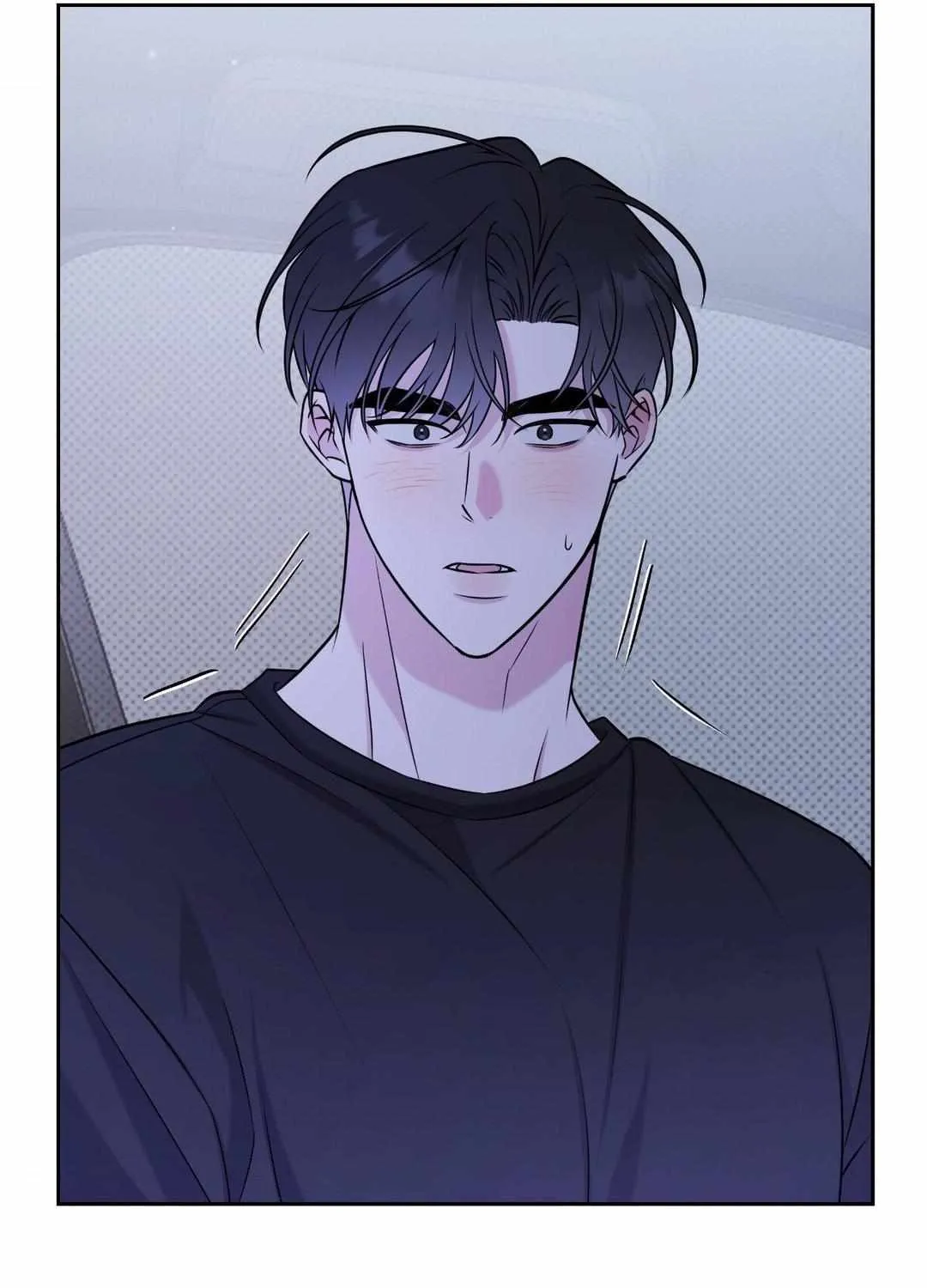 Read Ballboy Tactics chapter 30 image 76 on Lezhin