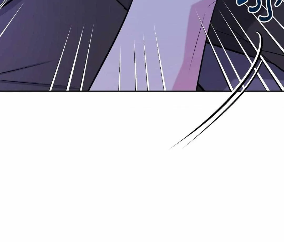 Read Ballboy Tactics chapter 30 image 95 on Lezhin