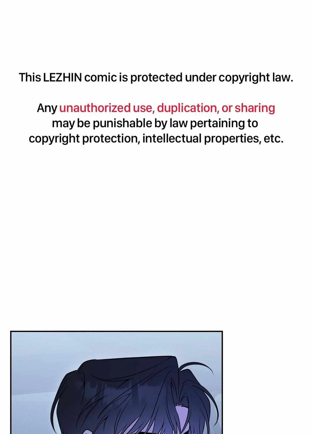 Read Ballboy Tactics chapter 31 image 1 on Lezhin