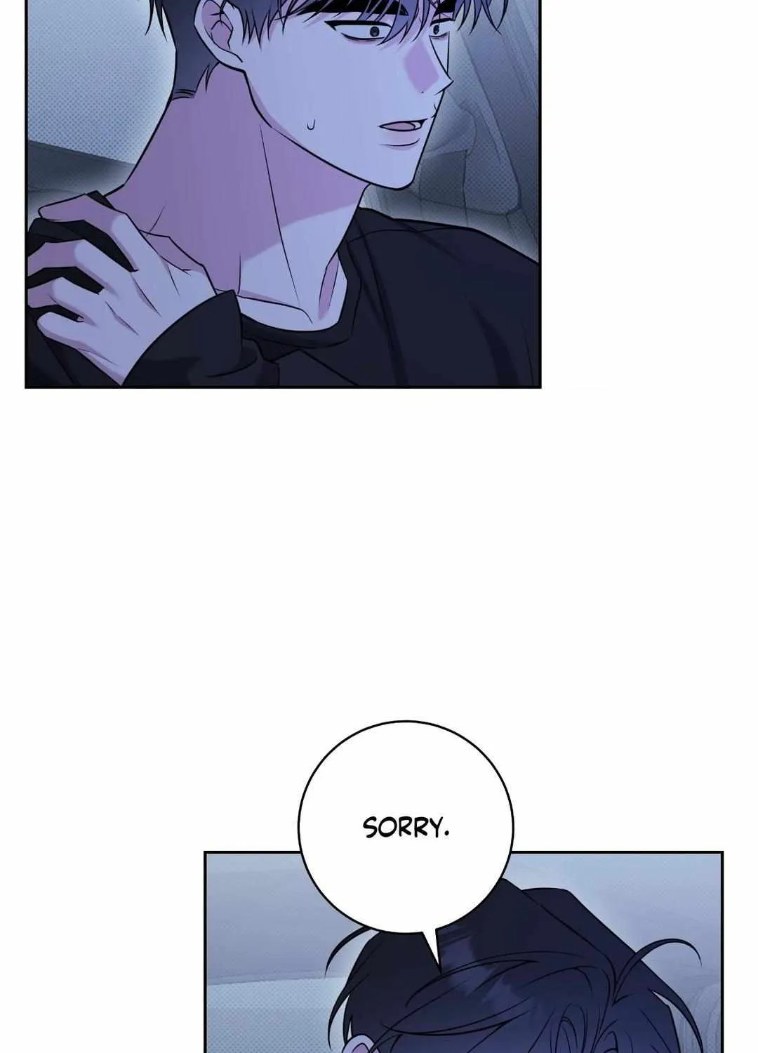 Read Ballboy Tactics chapter 31 image 2 on Lezhin