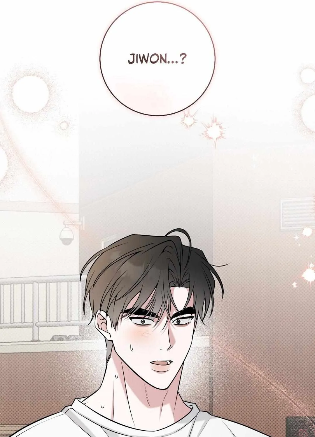 Read Ballboy Tactics chapter 32 image 63 on Lezhin