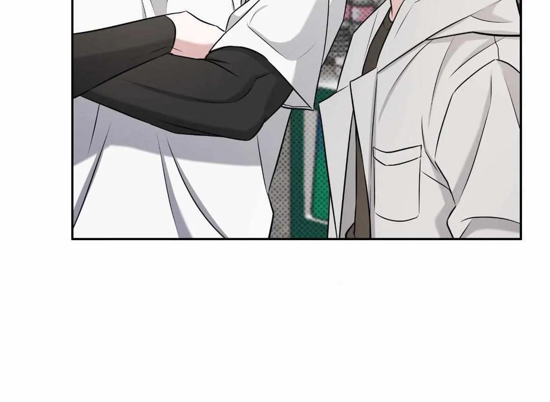 Read Ballboy Tactics chapter 32 image 85 on Lezhin