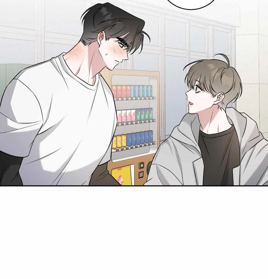 Read Ballboy Tactics chapter 32 image 91 on Lezhin