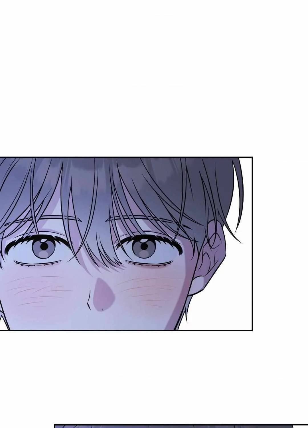 Read Ballboy Tactics chapter 33 image 16 on Lezhin