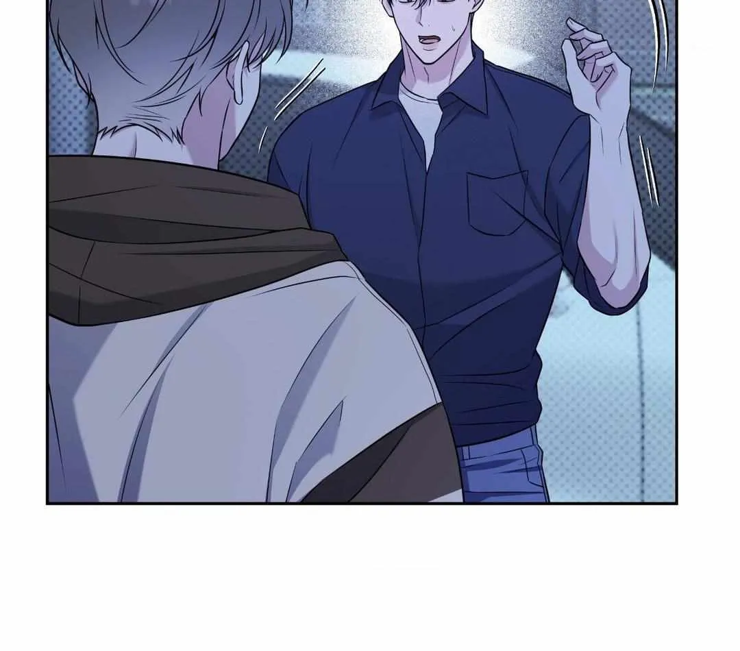 Read Ballboy Tactics chapter 33 image 3 on Lezhin