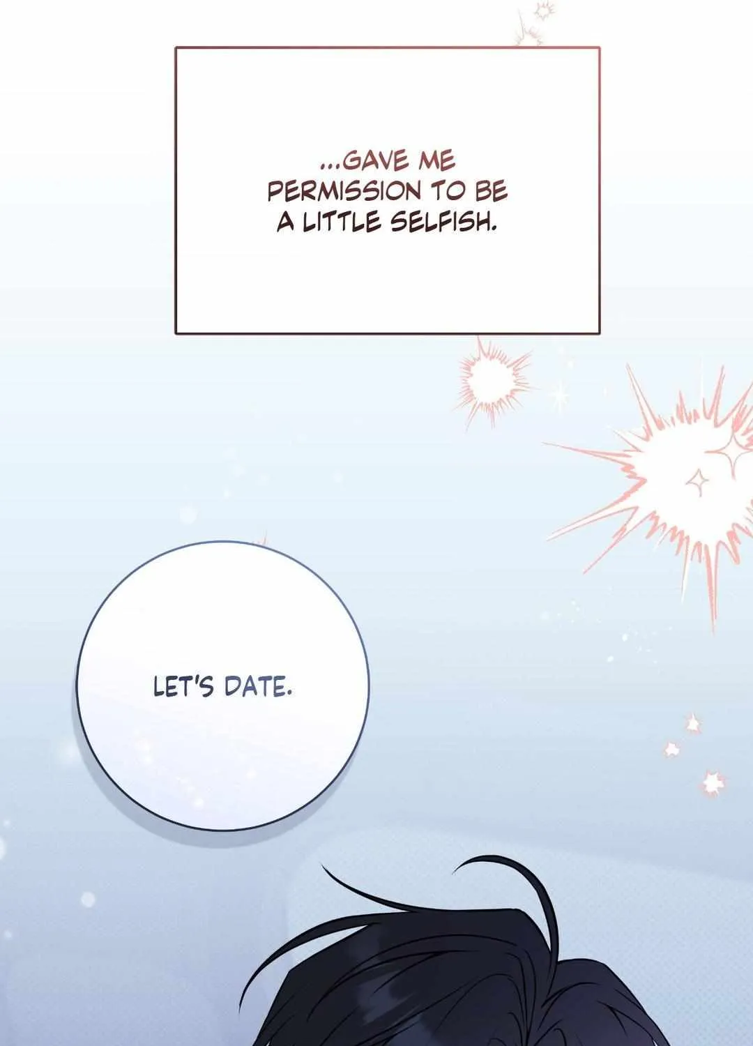 Read Ballboy Tactics chapter 33 image 47 on Lezhin
