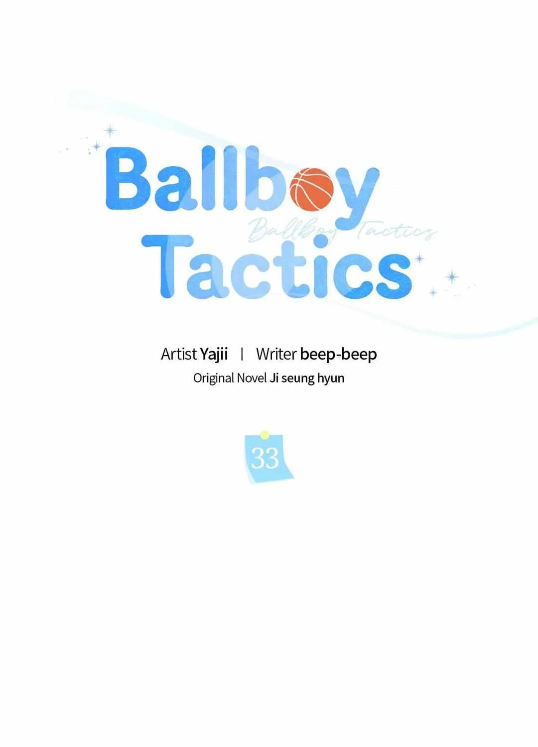 Read Ballboy Tactics chapter 33 image 7 on Lezhin