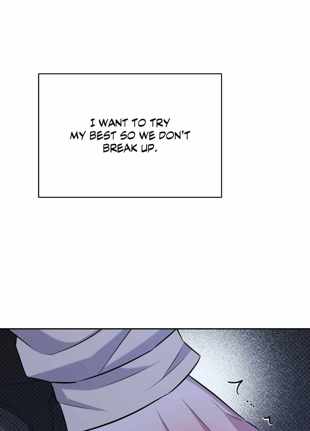 Read Ballboy Tactics chapter 33 image 72 on Lezhin