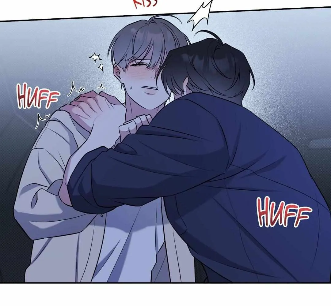 Read Ballboy Tactics chapter 33 image 76 on Lezhin