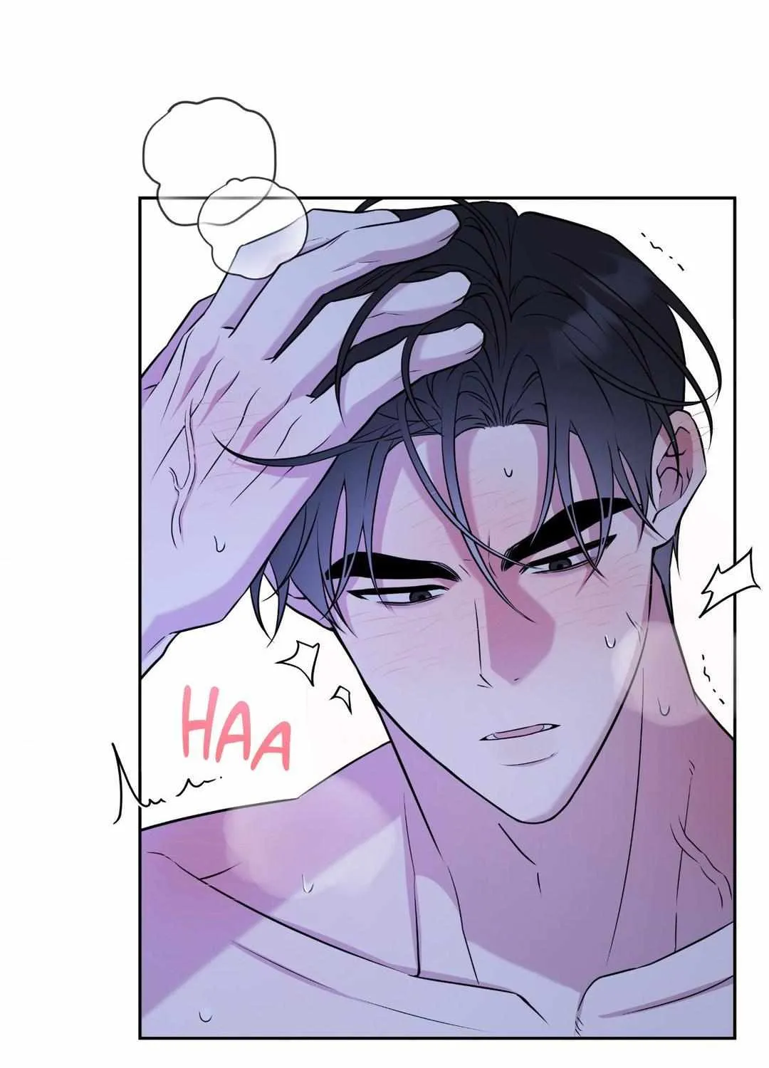 Read Ballboy Tactics chapter 34 image 105 on Lezhin