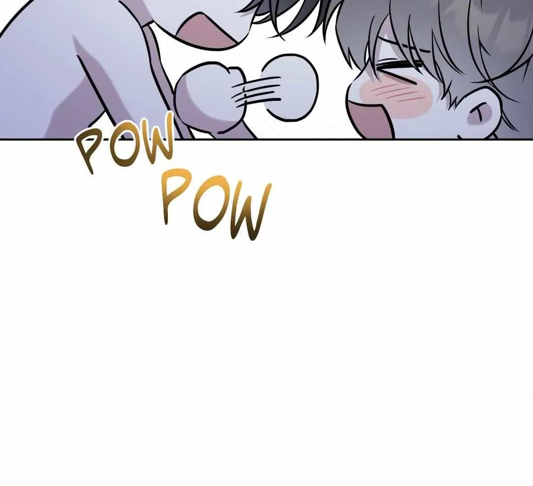 Read Ballboy Tactics chapter 34 image 83 on Lezhin