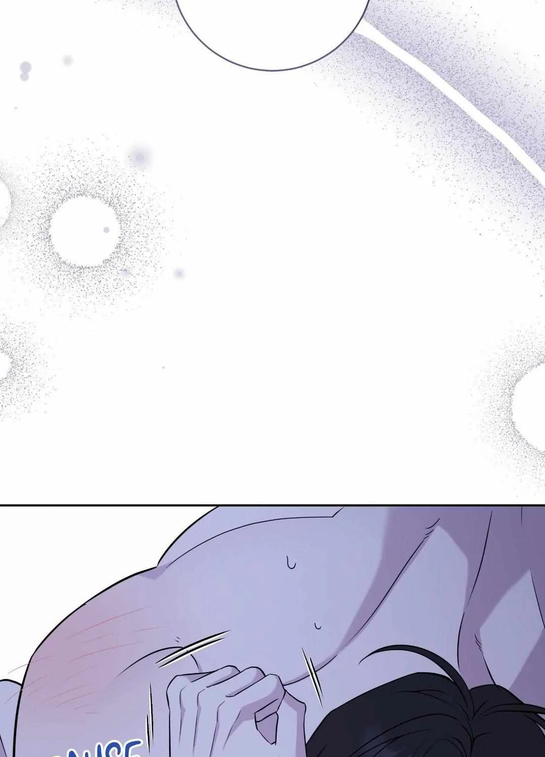 Read Ballboy Tactics chapter 34 image 85 on Lezhin