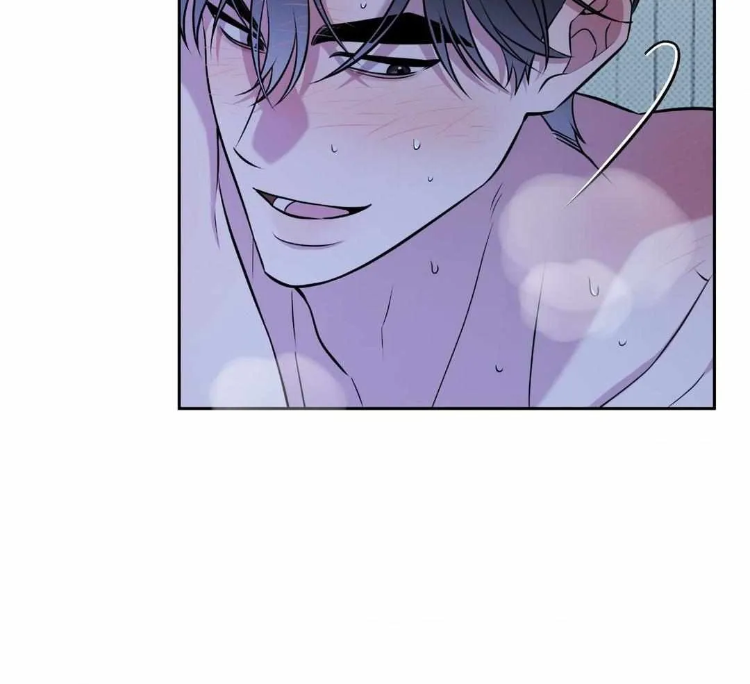 Read Ballboy Tactics chapter 35 image 43 on Lezhin