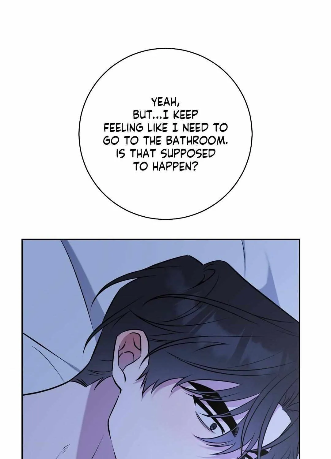 Read Ballboy Tactics chapter 35 image 74 on Lezhin