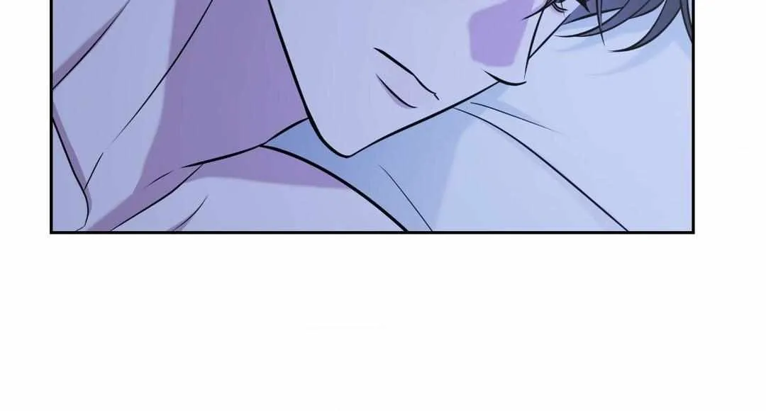 Read Ballboy Tactics chapter 35 image 75 on Lezhin