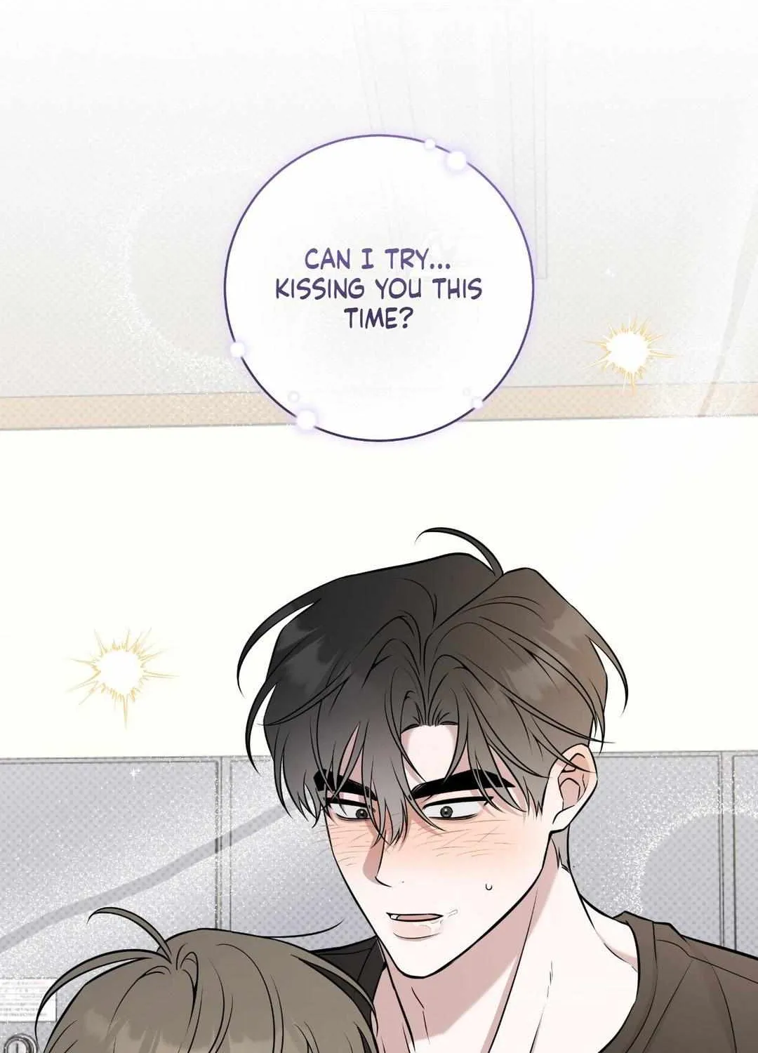 Read Ballboy Tactics chapter 36 image 93 on Lezhin