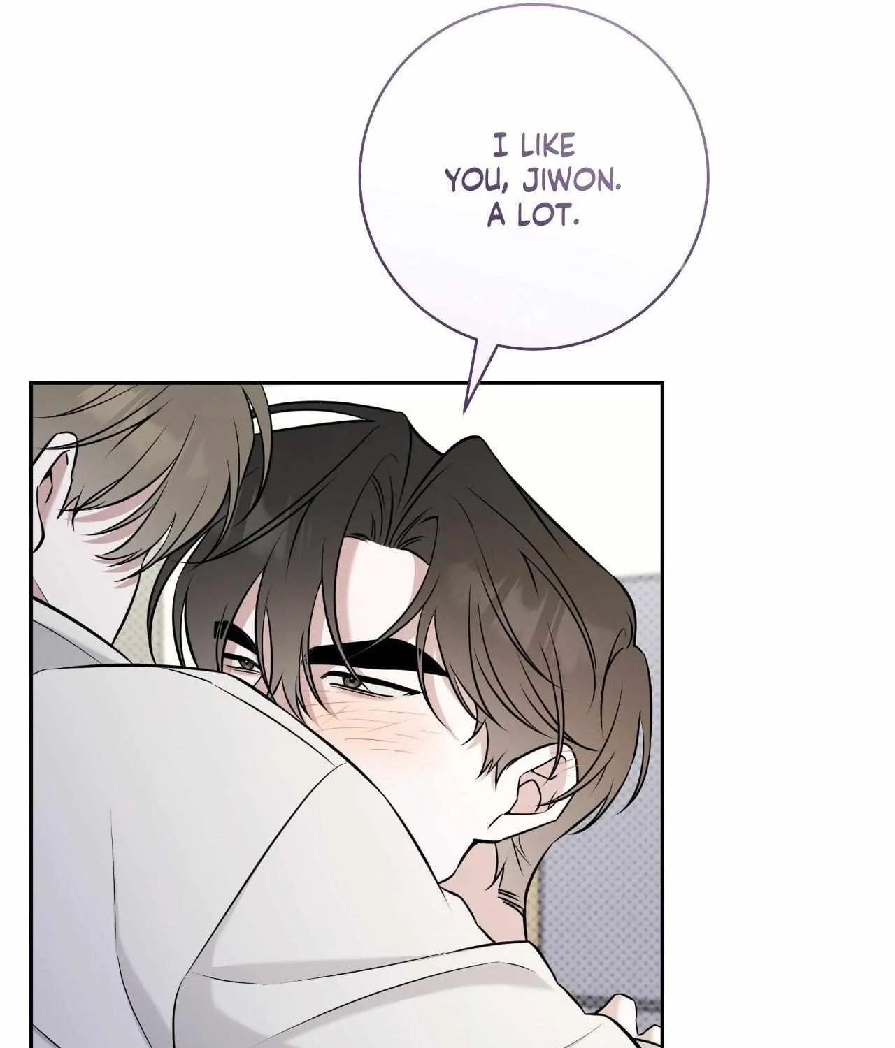 Read Ballboy Tactics chapter 37 image 69 on Lezhin