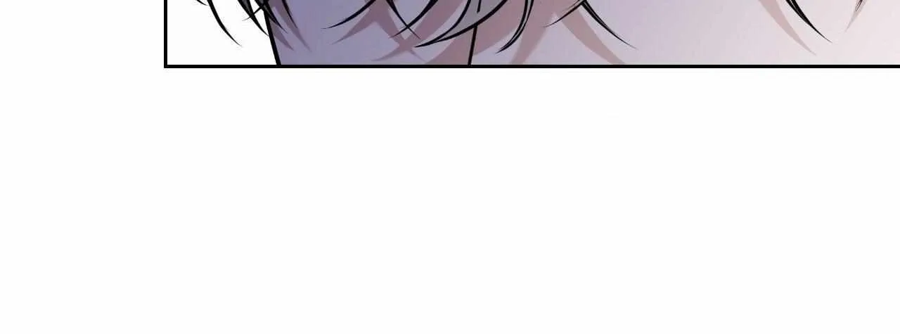Read Ballboy Tactics chapter 39 image 15 on Lezhin