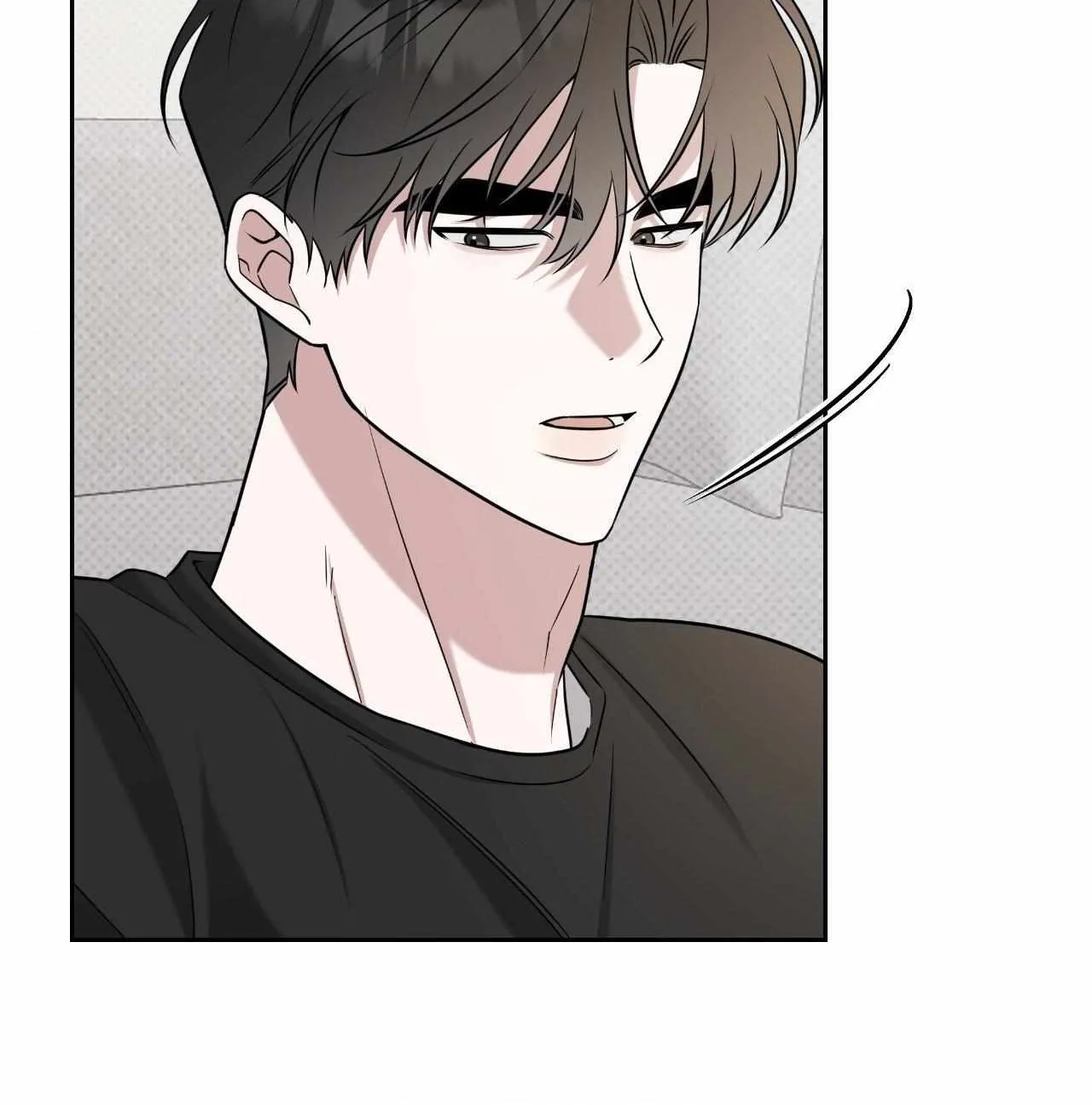 Read Ballboy Tactics chapter 39 image 49 on Lezhin