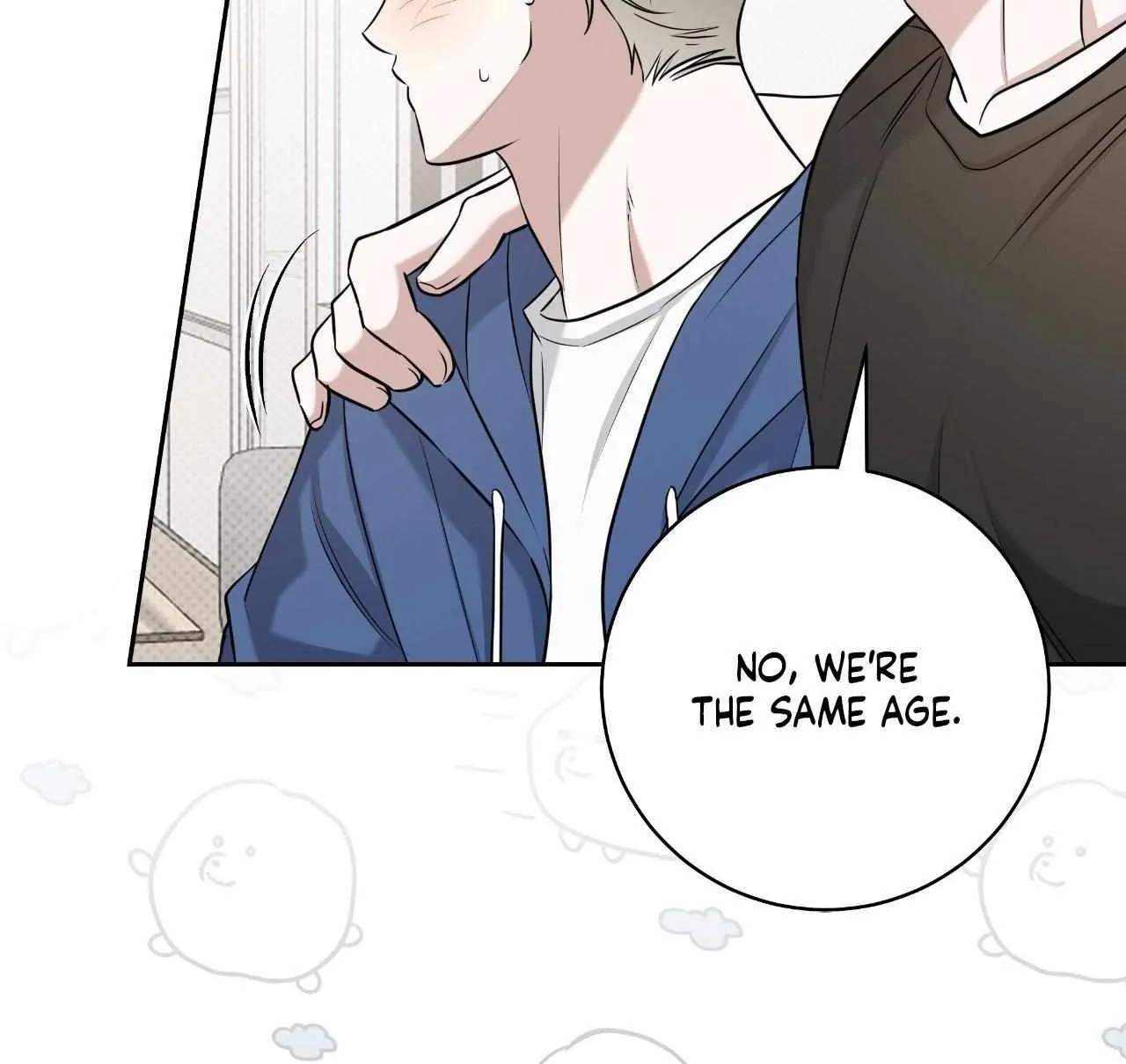 Read Ballboy Tactics chapter 39 image 69 on Lezhin