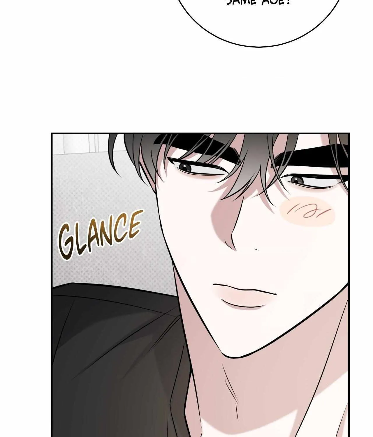 Read Ballboy Tactics chapter 39 image 74 on Lezhin
