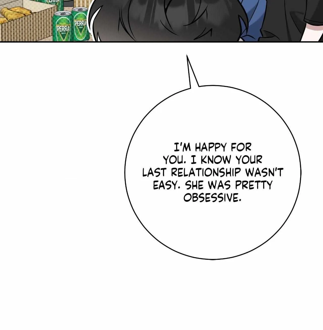 Read Ballboy Tactics chapter 39 image 80 on Lezhin