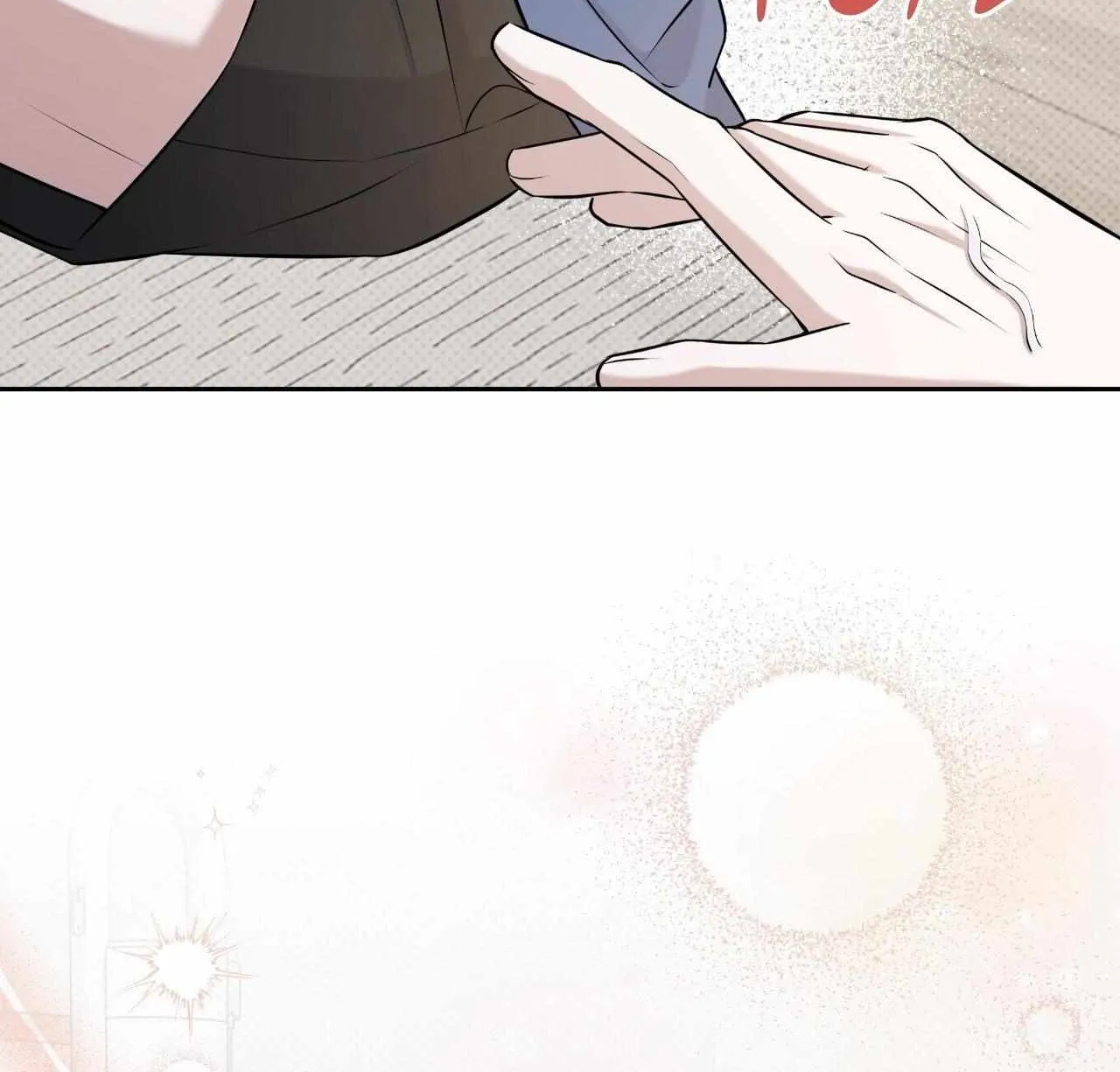 Read Ballboy Tactics chapter 39 image 92 on Lezhin