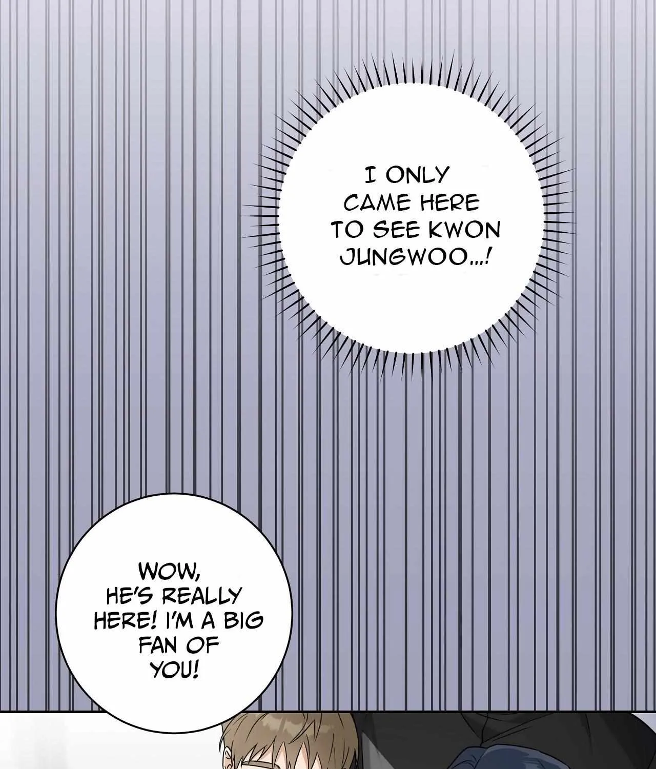 Read Ballboy Tactics chapter 4 image 13 on Lezhin