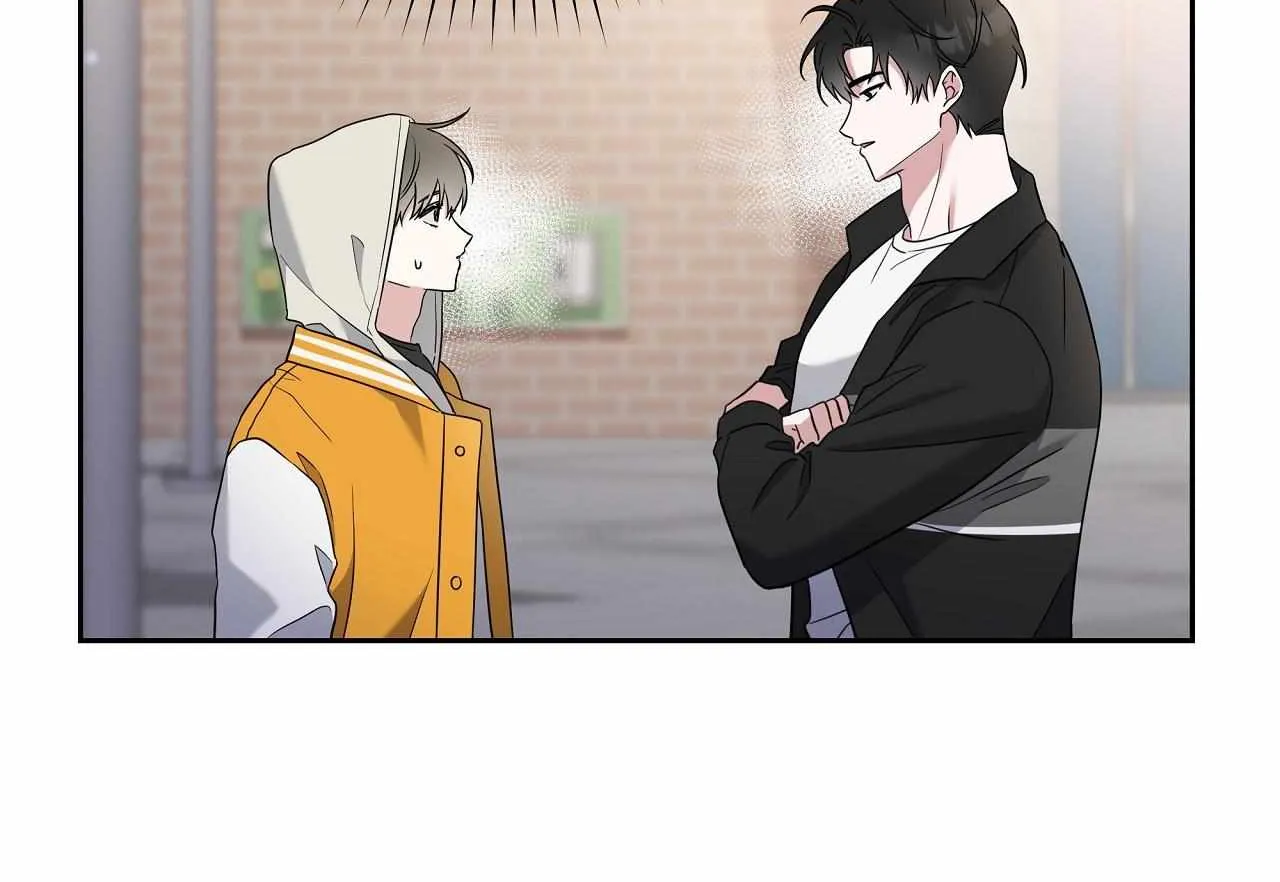 Read Ballboy Tactics chapter 4 image 61 on Lezhin