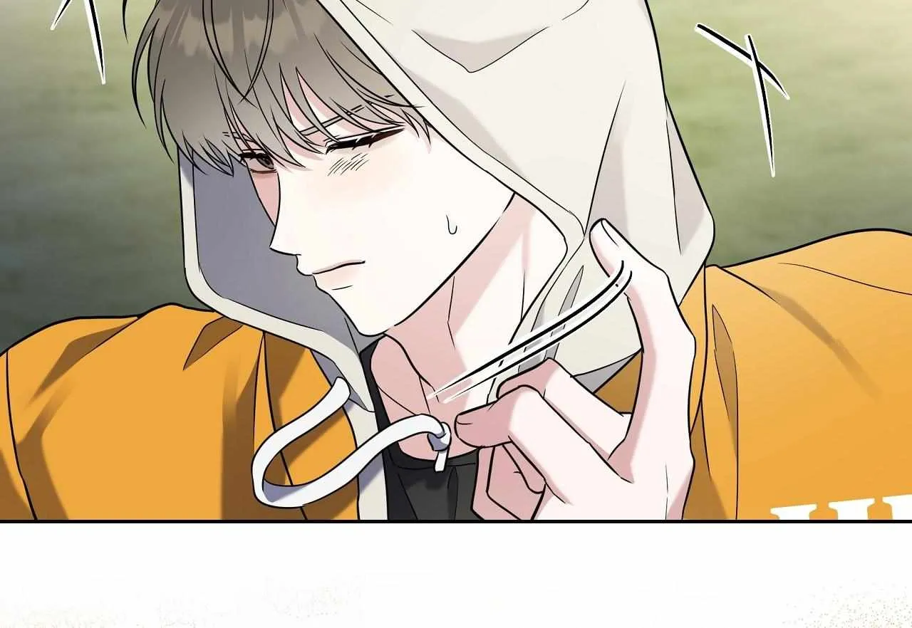 Read Ballboy Tactics chapter 4 image 68 on Lezhin