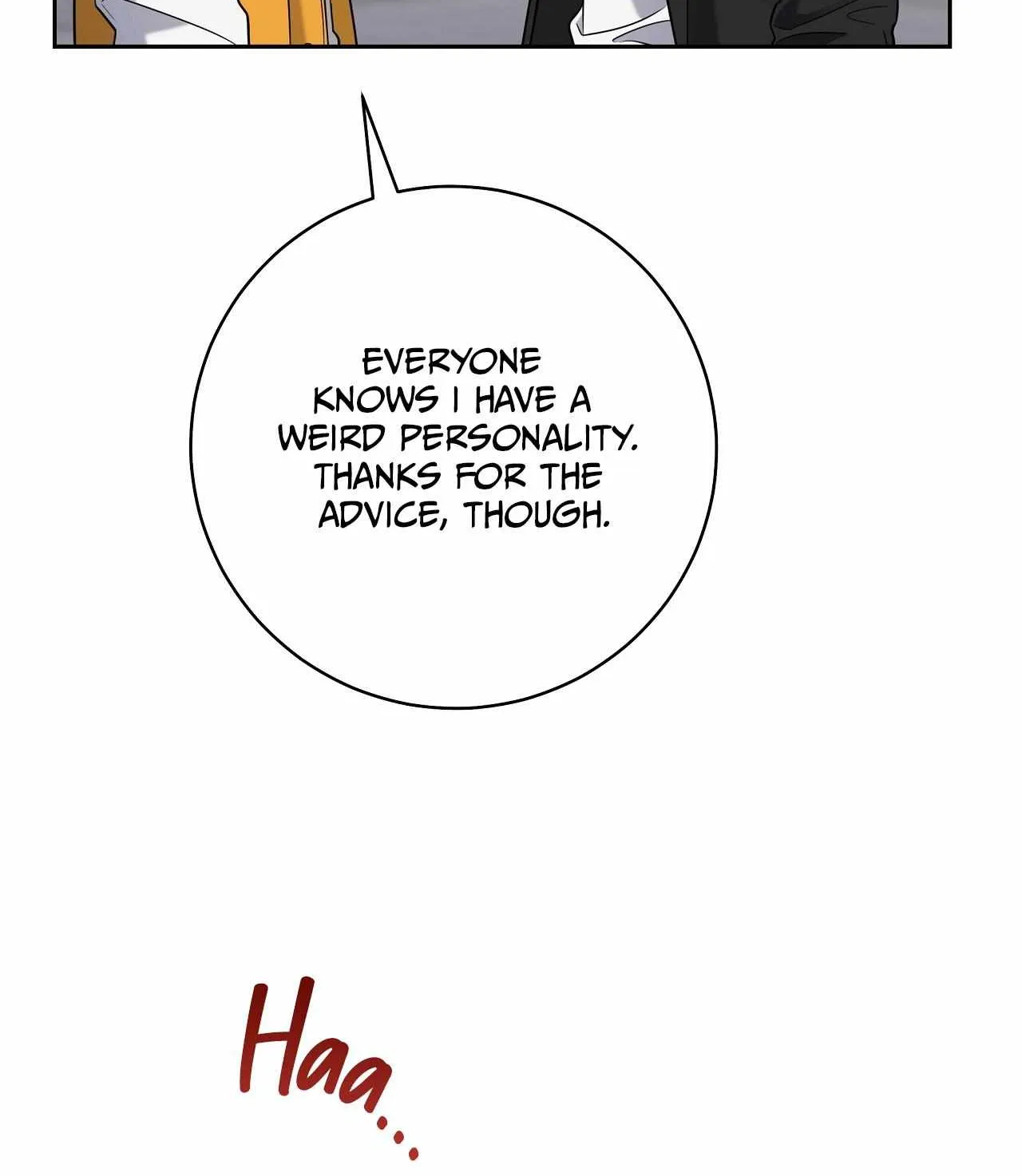 Read Ballboy Tactics chapter 4 image 80 on Lezhin