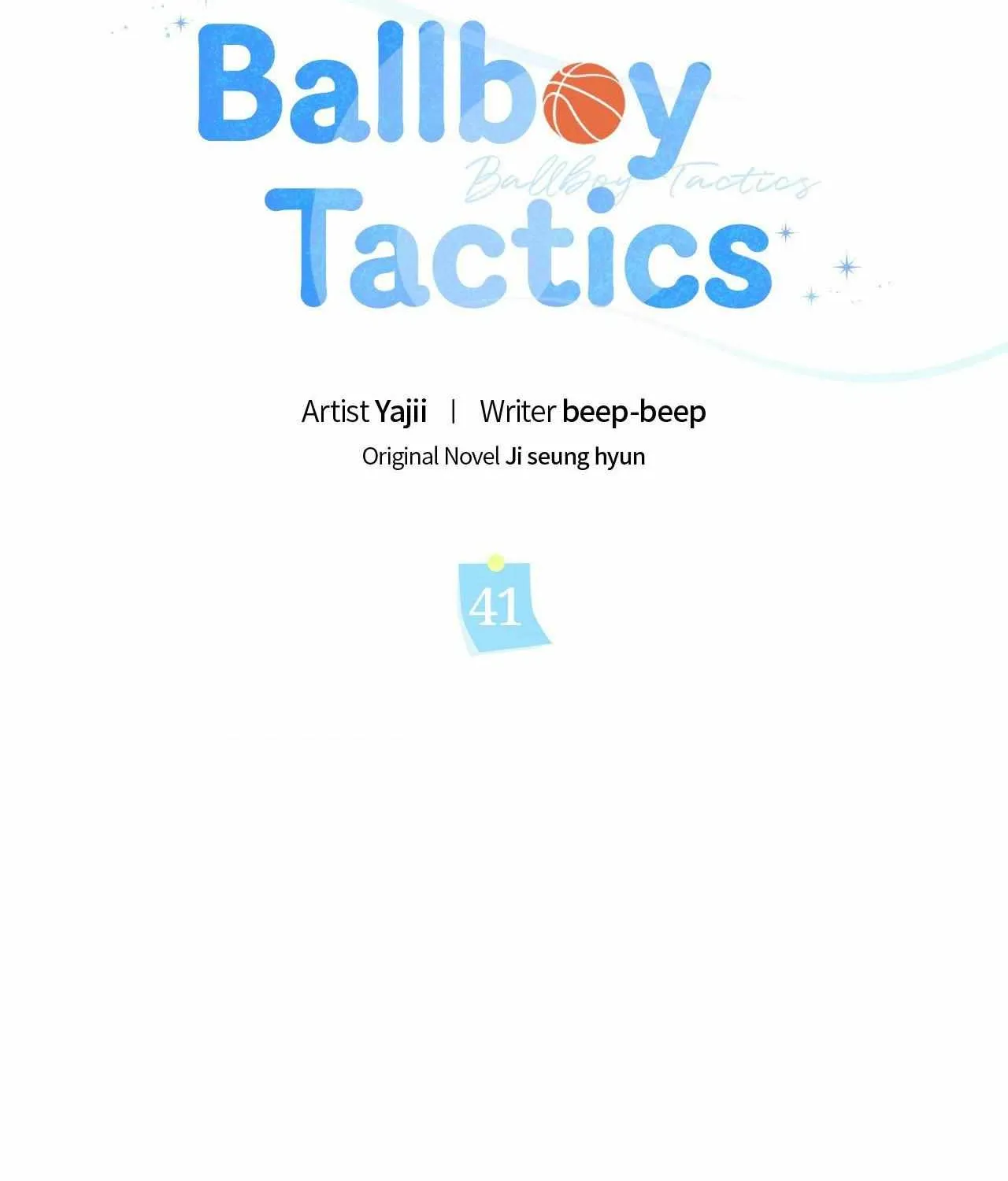 Read Ballboy Tactics chapter 41 image 2 on Lezhin