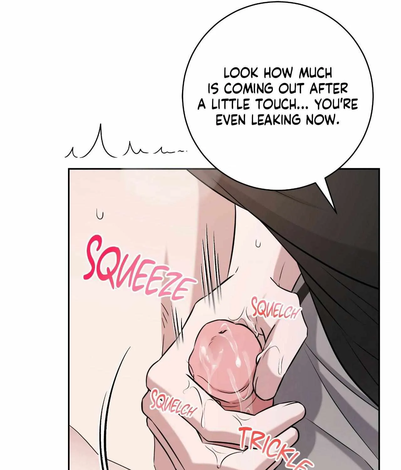 Read Ballboy Tactics chapter 41 image 26 on Lezhin