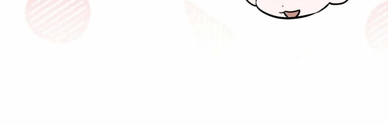 Read Ballboy Tactics chapter 41 image 56 on Lezhin