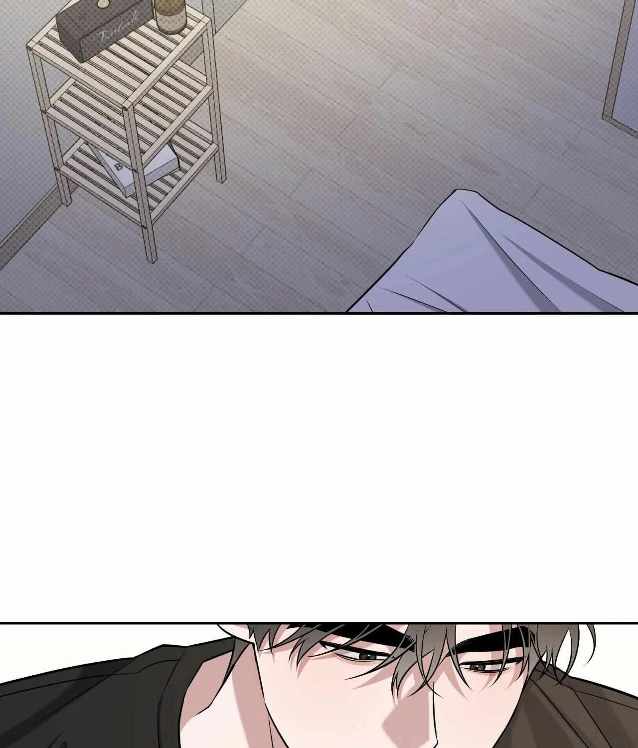 Read Ballboy Tactics chapter 41 image 86 on Lezhin